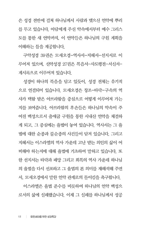 º»-(8).jpg