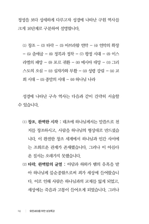 º»-(10).jpg