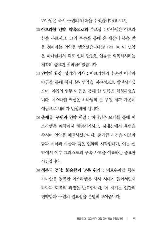 º»-(11).jpg