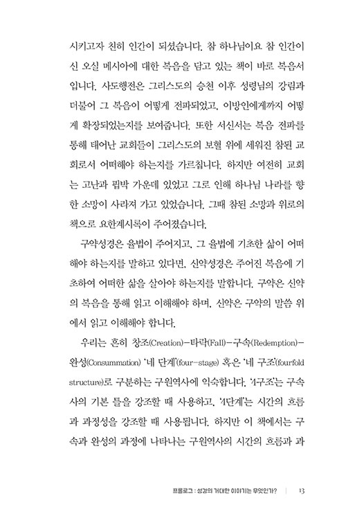 º»-(9).jpg