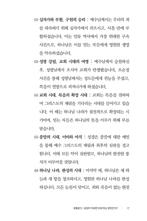 º»-(13).jpg