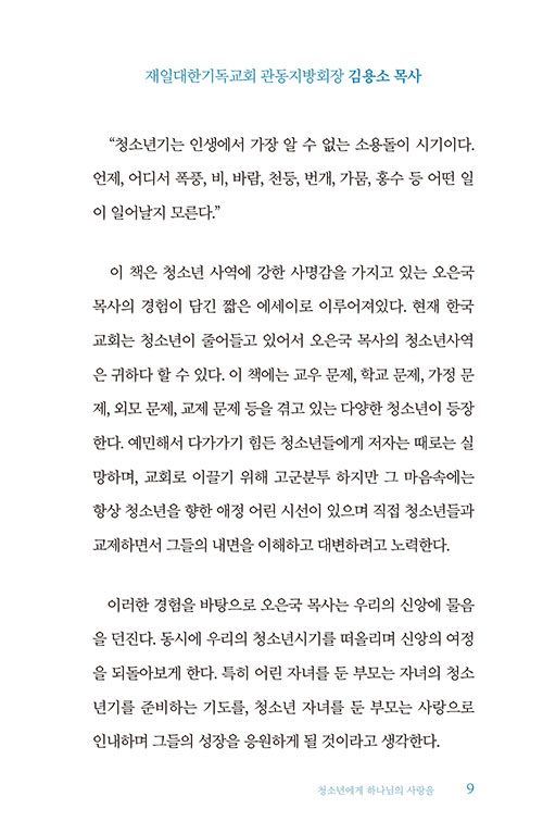 ³»-(7).jpg