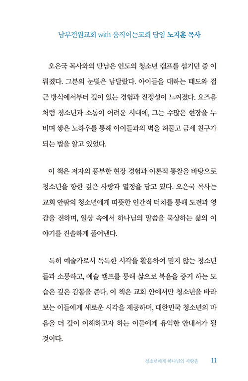 ³»-(9).jpg