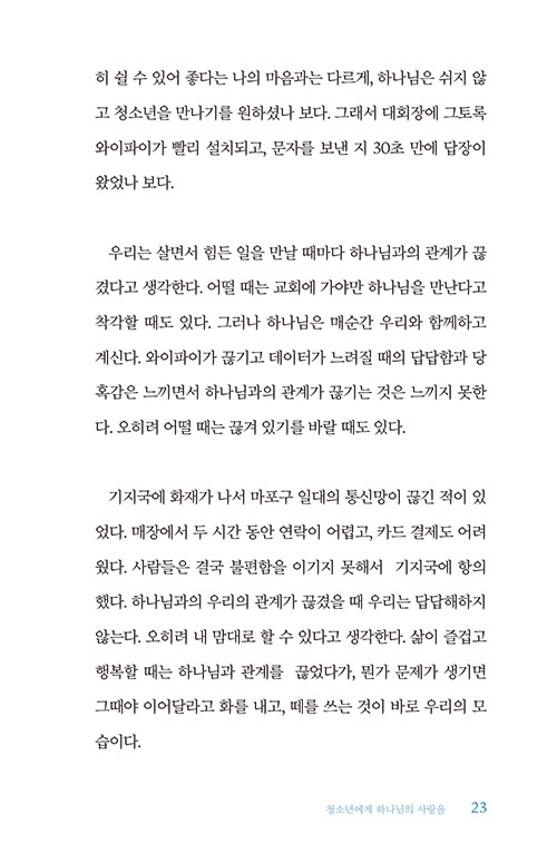 ³»-(20).jpg