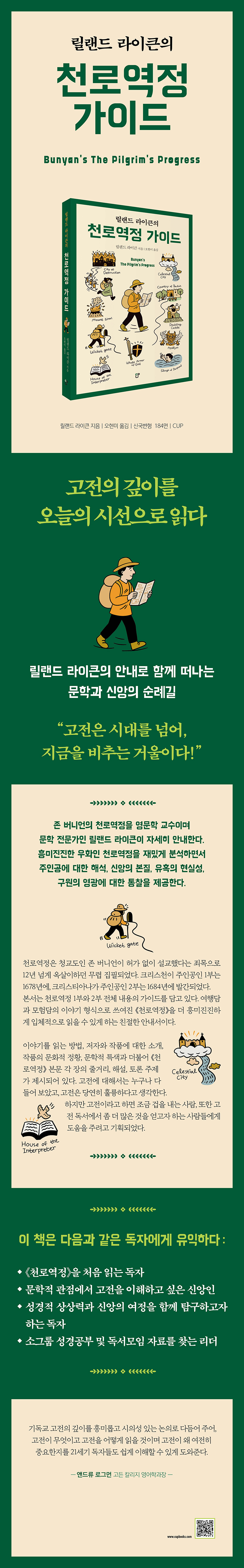 B.jpg