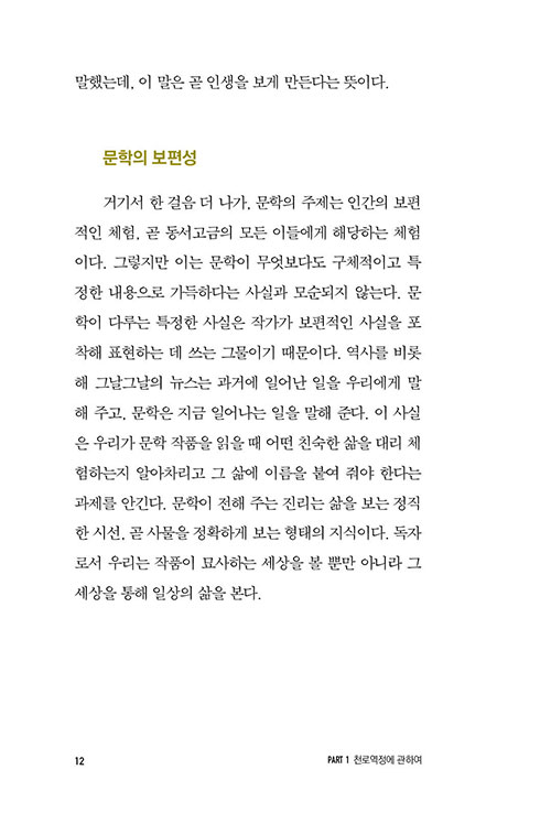 º»-(8).jpg