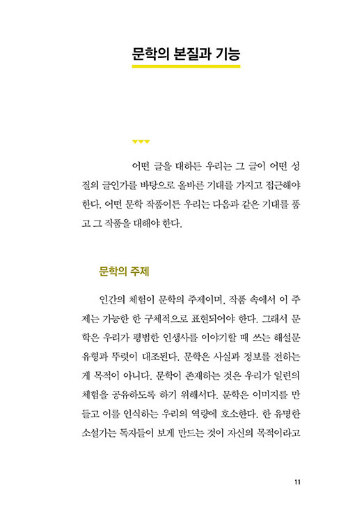 º»-(7).jpg
