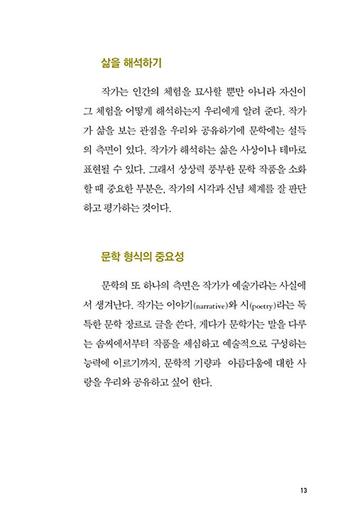 º»-(9).jpg