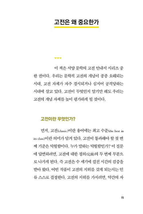 º»-(11).jpg