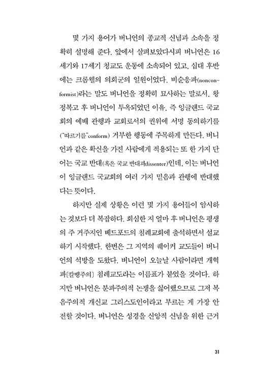 º»-(27).jpg