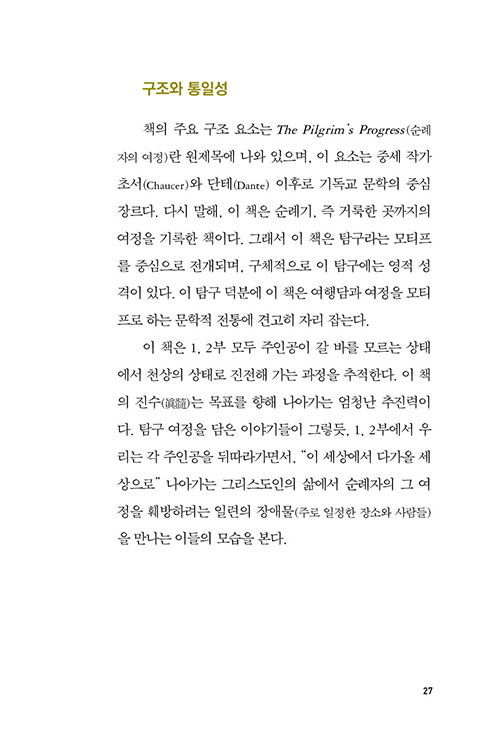 º»-(23).jpg