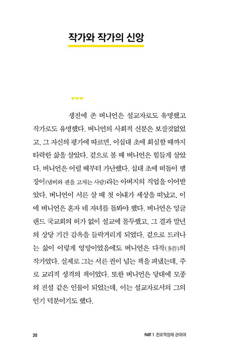 º»-(26).jpg