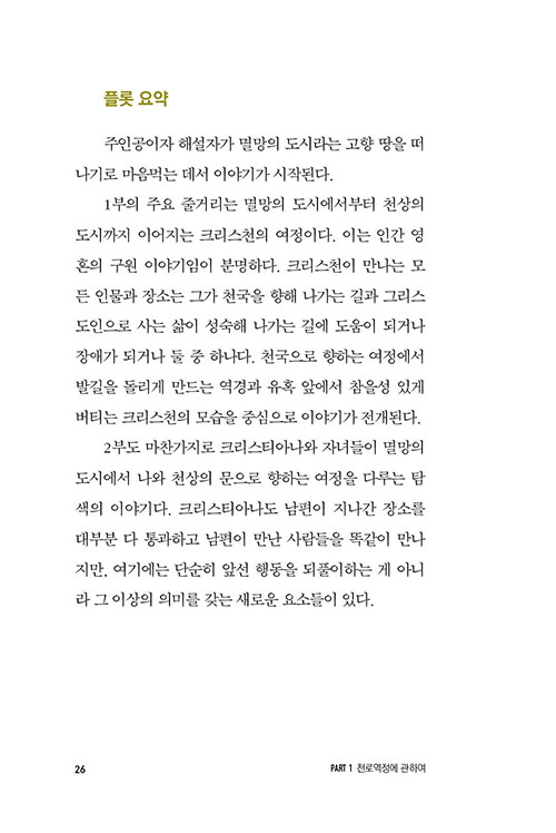 º»-(22).jpg