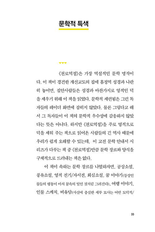 º»-(29).jpg