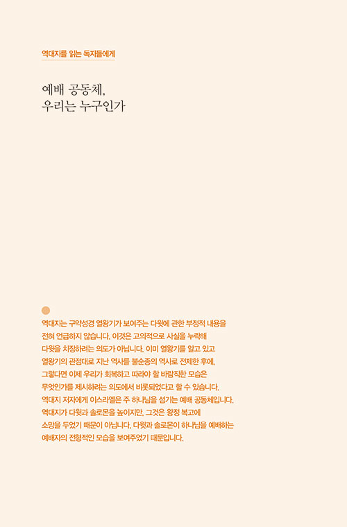 -(10).jpg