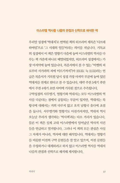 -(11).jpg