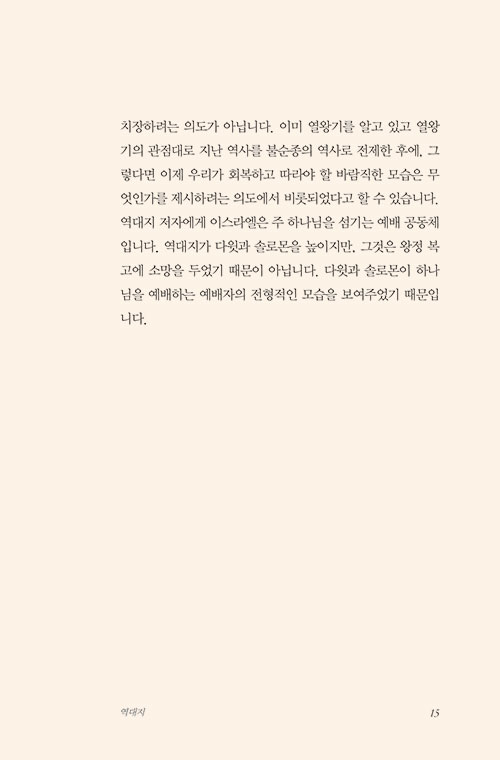 -(15).jpg