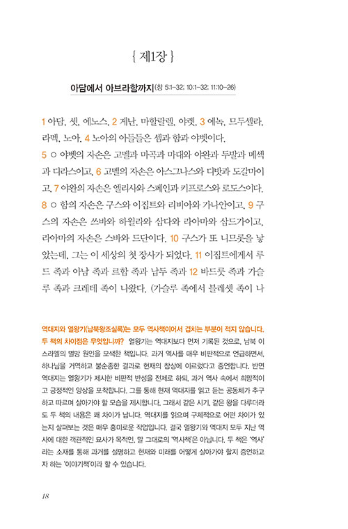 -(18).jpg