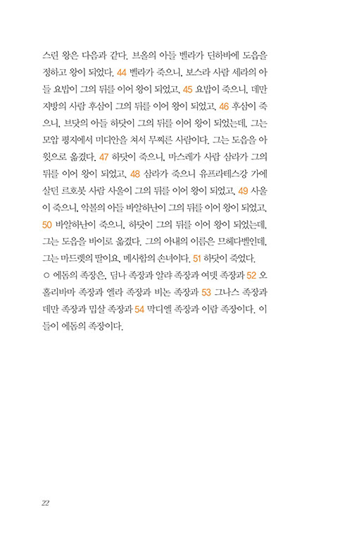 -(22).jpg