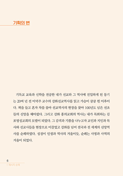 -(5).jpg