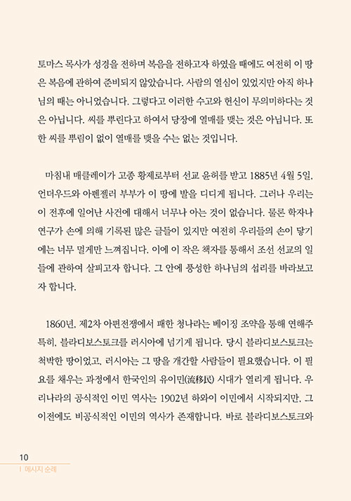 -(9).jpg
