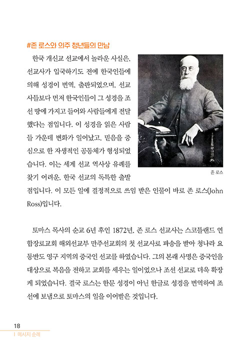 -(16).jpg