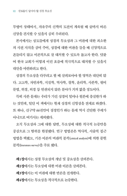 -(7).jpg