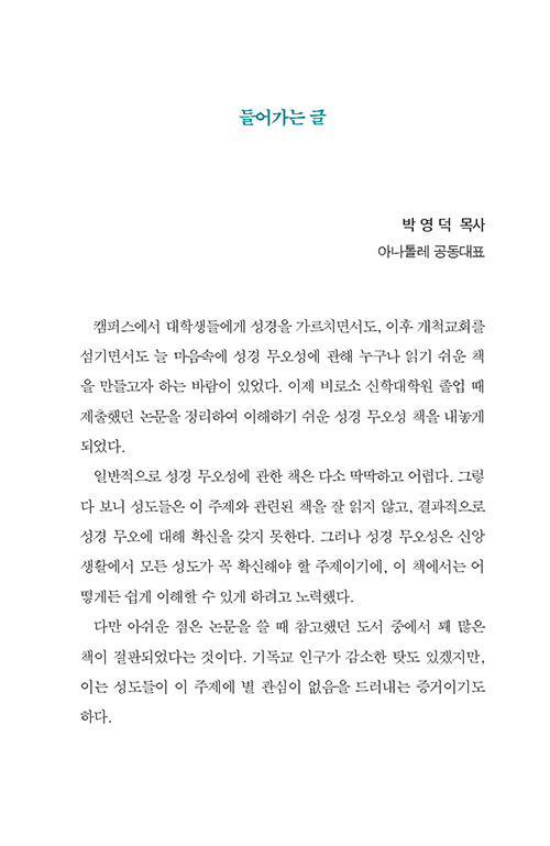 -(4).jpg