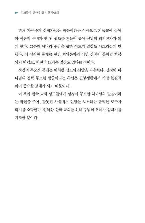 -(5).jpg