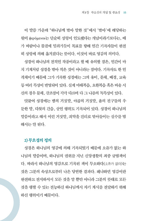 -(10).jpg