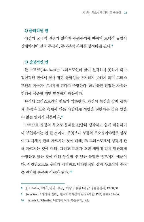 -(16).jpg