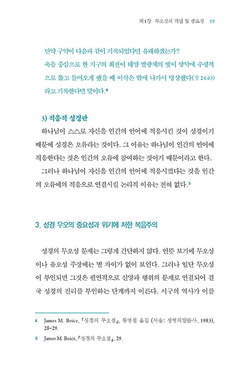 -(14).jpg