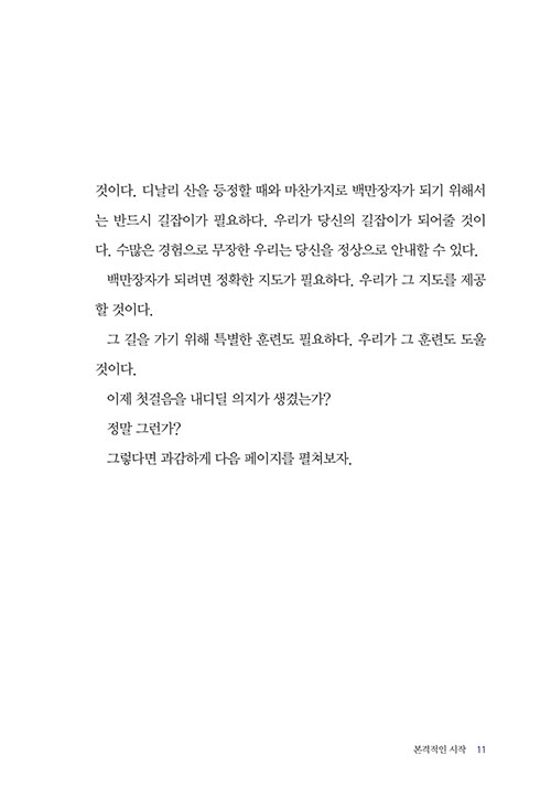 -(5).jpg
