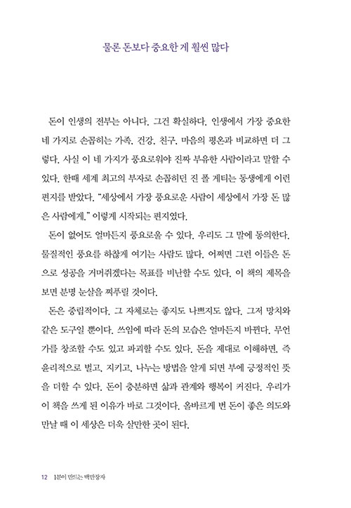 -(6).jpg