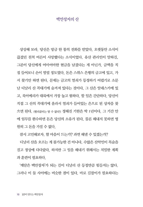 -(4).jpg