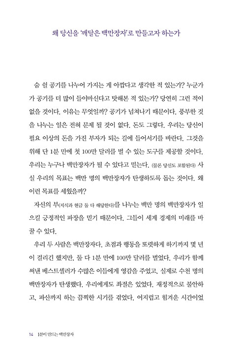 -(8).jpg