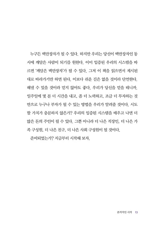 -(7).jpg