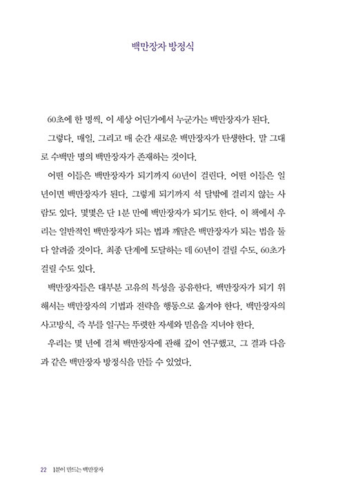 -(16).jpg