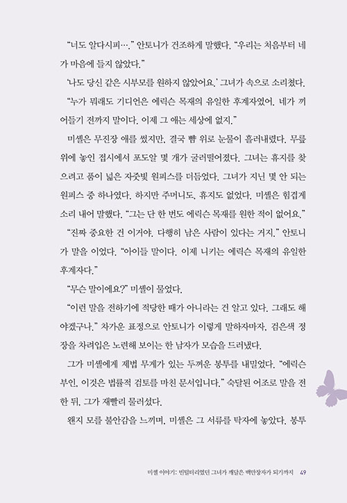 -(28).jpg