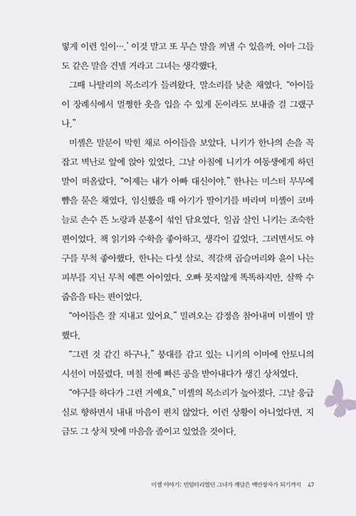 -(26).jpg