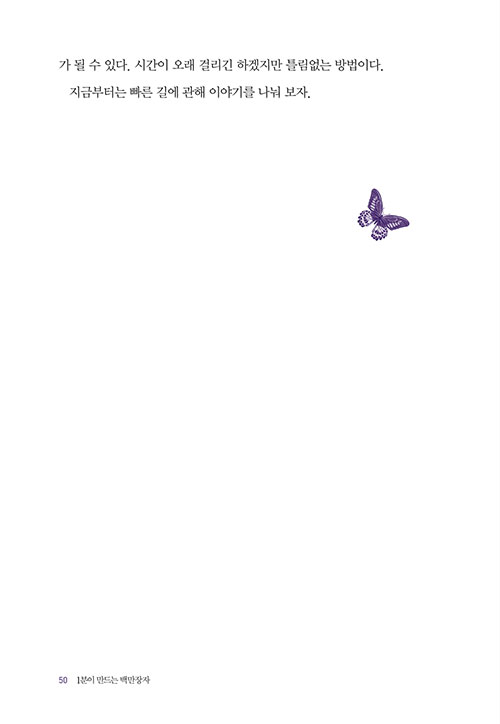 -(29).jpg