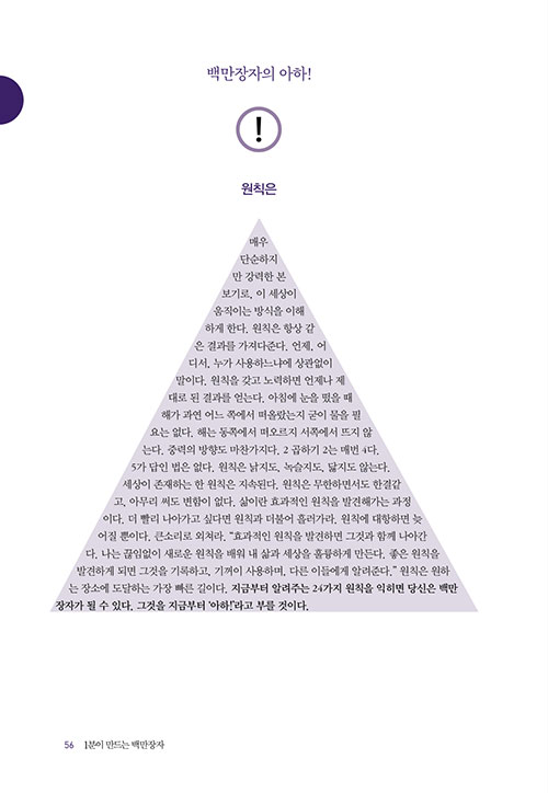 -(35).jpg