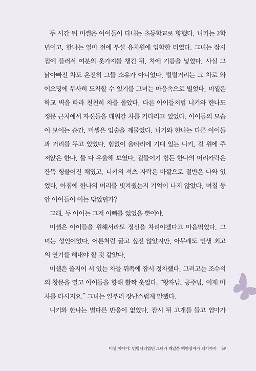 -(38).jpg