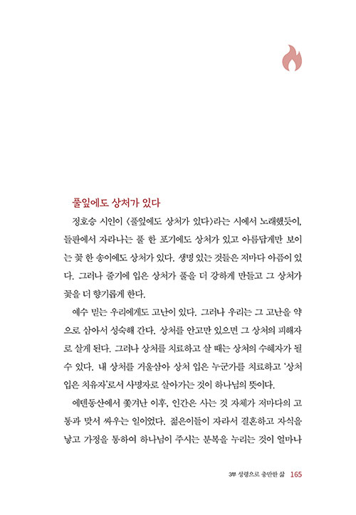 -(4).jpg