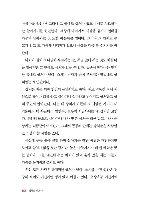 -(5).jpg