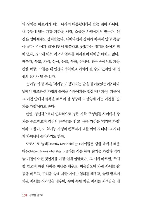 -(7).jpg