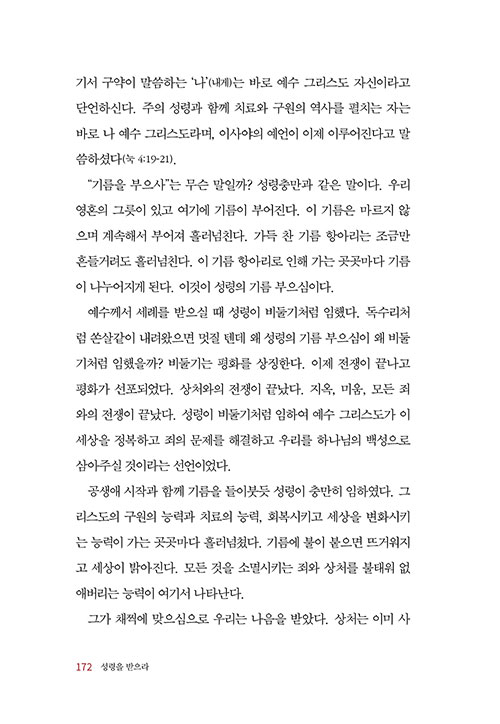 -(11).jpg