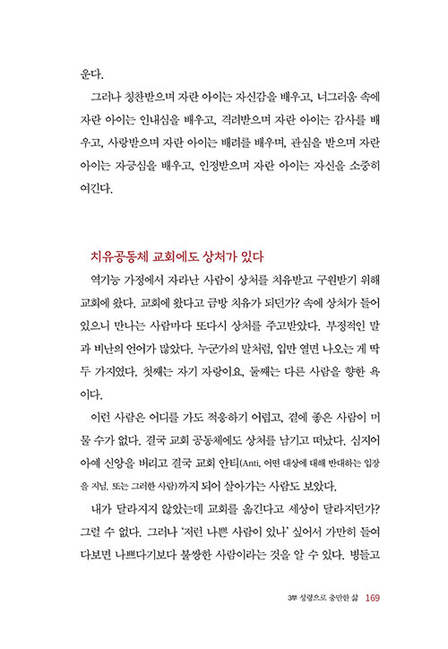 -(8).jpg