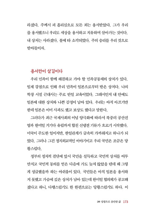 -(12).jpg