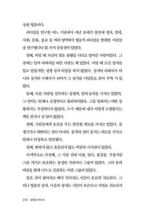 -(9).jpg